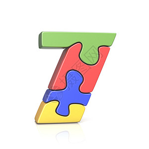 益智拼图数字七 7 3D拼图游戏渲染绿色插图团体字体红色蓝色游戏字母图片