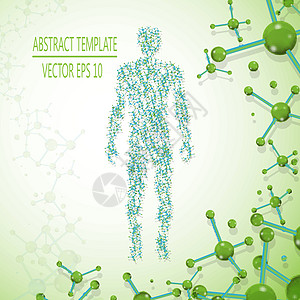 基于抽象分子的人体图概念向量它制作图案图片