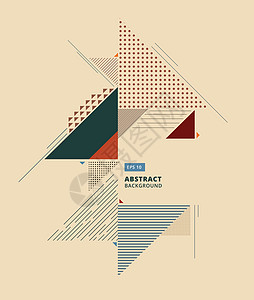 抽象几何构图形成现代背景与 dec小册子广告作品折叠横幅传单插图三角形艺术灰色图片
