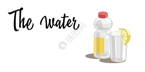一个装有水的塑料瓶和一个装有水的玻璃杯和一片白色背景上孤立的柠檬 韦克托图片