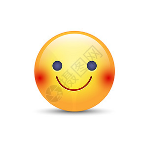 略带卡通微笑的黄色矢量脸 快乐的心情微笑有趣的图释 应用程序和聊天的高兴微笑图标 喜悦情绪表情面具乐趣贴纸笑脸庆典幸福卡片情感徽图片
