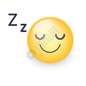 睡觉矢量脸 压着牙齿的睡眠图释情绪 应用程序和 cha 的困倦微笑图标就寝互联网情感符号男人漫画卡通片细胞电话乐趣图片