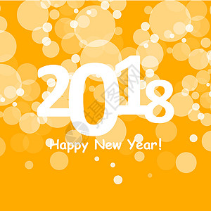 2018 年新年快乐 夏季橙色背景上的散景和镜头光晕图案圆圈镜片射线星星纹理横幅墙纸商业橙子网站图片
