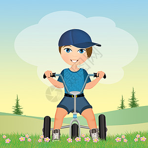 男孩在三轮赛车上插图三轮车草地玩具自行车孩子婴儿快乐图片