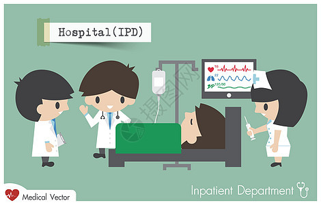 医院住院部 全科医生和护士计划治疗他们的病人 韦克托图片