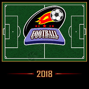 足球团结全世界生长旗帜杯子海报冠军世界游戏竞赛季节成功图片