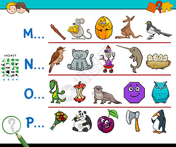 用于孩子的单词活动游戏的第一字母图片