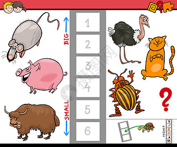 适合孩子的大小动物卡通游戏背景图片