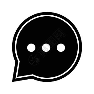 语音气泡中的聊天图标矢量标志性设计艺术黑色网络按钮演讲讲话白色互联网插图圆圈图片