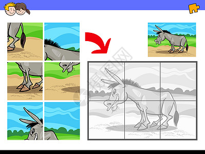 与养驴业动物拼图拼图消遣正方形测试积木解决方案家畜教育乐趣农场童话图片