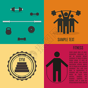 健身房和插图的平面设计元素水平肌肉重量运动员酒吧跳绳街道健身身体健康图片
