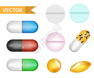 抗生素 维他命 鱼油 白底孤立的病媒图解 可辨别为非活性生物体和毒物类药物图片