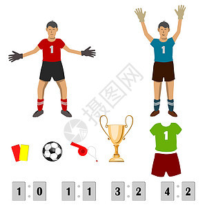 足球团结全世界游戏杯子玩家卡片锦标赛团队场地男人专注体育场图片