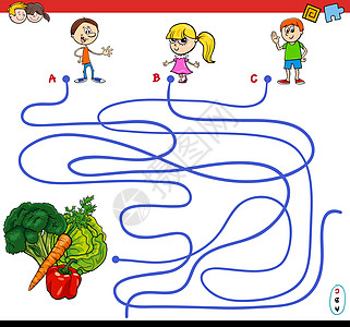 与孩子和蔬菜的路径迷宫游戏图片