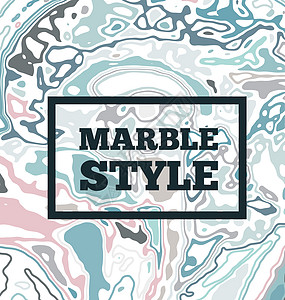 Marble 墨水背景 矢量插图图片