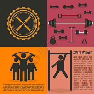 健身房和插图的平面设计元素酒吧健身举重运动员跳绳哑铃街道杠铃车轮扩展器图片