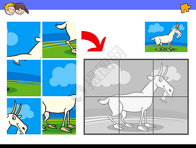 与山羊动物性格拼图拼图图片