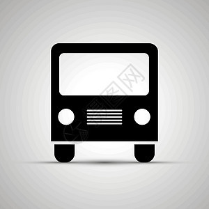 巴士视图简单的黑色 ico图片