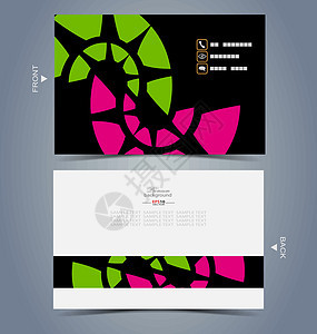英才型商务卡设计模板卡片插图电脑网络网站推介会创造力艺术品马赛克横幅背景图片