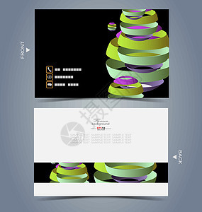 英才型商务卡设计模板推介会邀请函商业马赛克网络艺术品创造力网站技术插图背景图片
