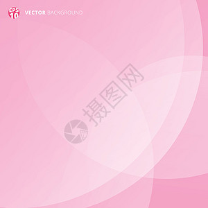 白日情人节背景的粉色平滑扭曲光线线图片