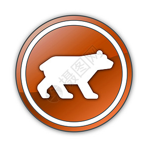图标 按钮 象形熊公园文字动物观赏直升机黑熊纽扣插图指示牌打猎图片
