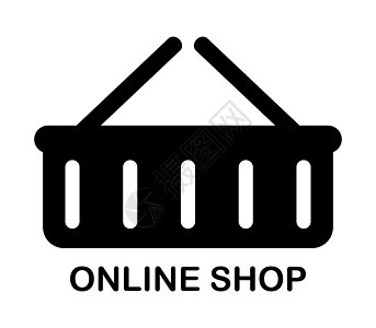 在线商店图标白色篮子网络大车店铺电脑笔记本电子商务互联网销售图片