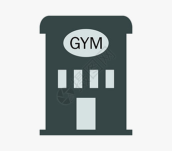 健身建筑图标健美插图身体等距健身房运动员锻炼训练运动哑铃图片