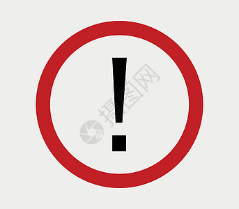 危险标志 ico注意力失败剥离事故按钮插图电脑冒险网络安全图片