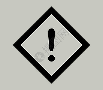 危险标志 ico注意力冒险网络按钮警告交通警报剥离失败黄色图片