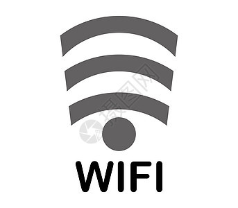 wifi 图标技术天线互联网播送服务电话全球路由器白色黑色图片