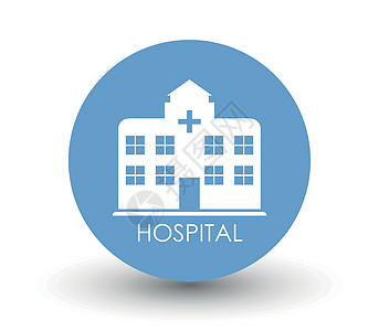 医院图标援助情况诊所建筑担架帮助动物丝带商业营销图片