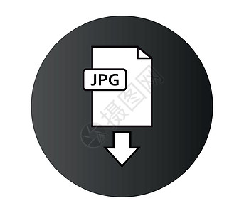 jpeg图标下载网站文件夹互联网格式位图软件包装办公室技术插图图片