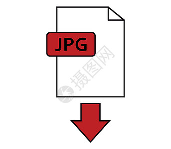 jpeg图标下载电子网站按钮办公室数据文件夹技术位图互联网网络图片