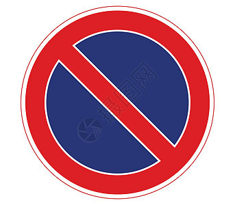 路标禁止停车房屋市中心标语交通横幅插图按钮天际街道木板背景图片