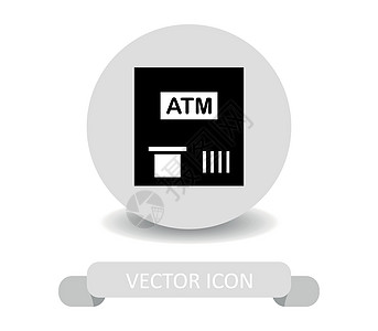 atm 图标财富电子商务密码信用交易购物银行业交换监视器代码图片
