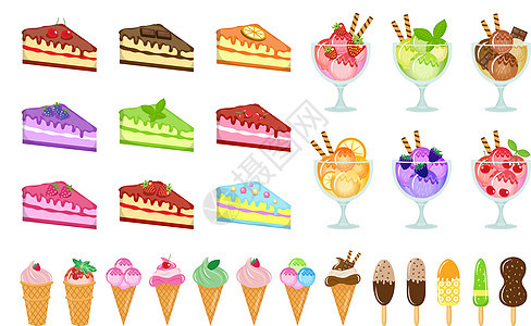 糖果大集图标蛋糕和冰淇淋奶酪蛋糕甜点在玻璃杯卡通风格 不同口味的蛋糕系列设计元素 孤立在白色背景上 矢量图背景图片