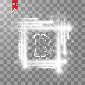 透明背景上具有浅方形效果的数字比特币符号活力加密贸易粒子辉光下载互联网插图矿业交换图片
