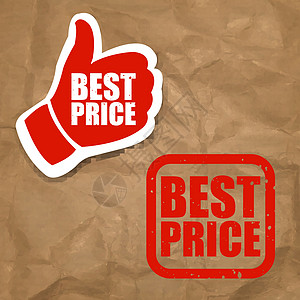 最佳价格标志邮票双手服务标签广告店铺交易证书购物产品图片