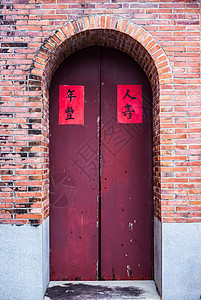 传统的中国建筑房门Name古董建筑房子建筑学遗产木头写作入口橙子红色图片