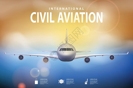 夏季旅行插图与飞机在蓝色阳光明媚的背景 旅游主题小册子 旅行社广告飞机海报设计 向量背景图片
