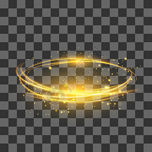 透明光效应 黄色闪光火焰 金亮星 圆透镜头的椭圆 火环踪迹图片