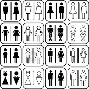 厕所图标 se休息男人性别绅士插图女性卫生间黑色女士房间图片