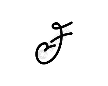 字母签名日志脚本手绘凸版卷曲结扎刻字芙蓉字形风俗字法图片