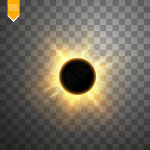 透明背景上的日全食矢量图解 满月阴影日食与电晕矢量它制作图案地平线插图天文学光束宇宙月亮地球射线圆圈阳光图片