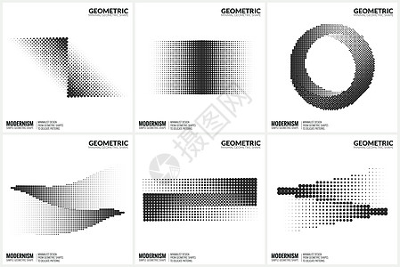 用于设计的通用半色调几何形状小册子横幅推介会音乐几何学身份商业海报艺术圆圈图片