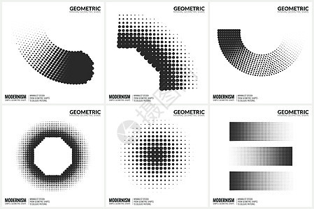 用于设计的通用半色调几何形状出版海浪白色创造力地球坡度黑色分辨率褪色插图背景图片