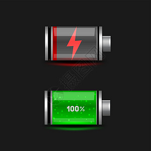 放电和充电电池 ico图片