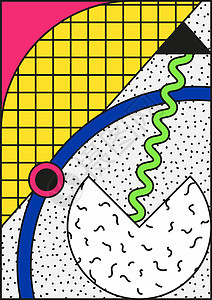 80 90 复古风格中的矢量新孟菲斯构图海报小册子装饰品插图装饰网络打印艺术波浪墙纸图片