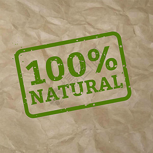 100%自然印章标牌纸板图片